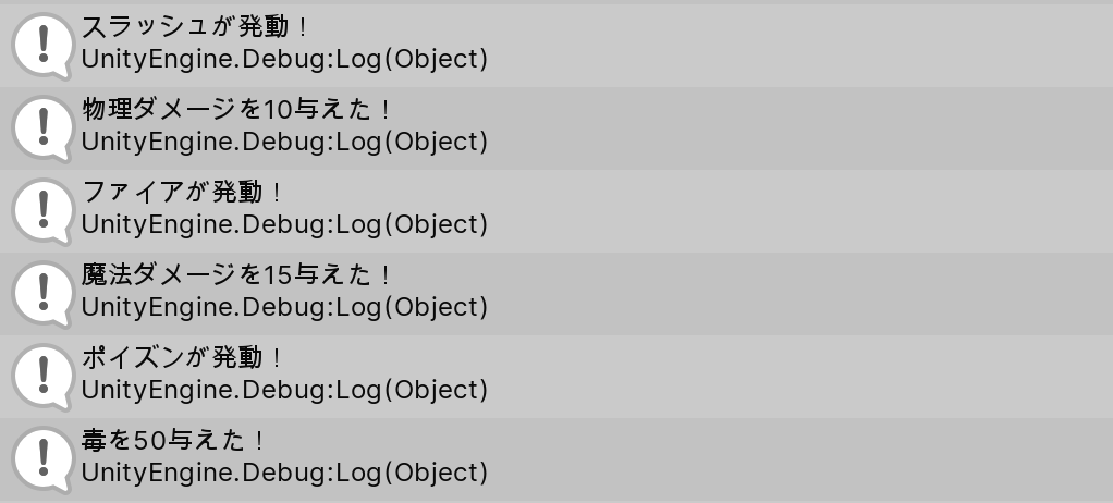 アズマゴロー tweet media