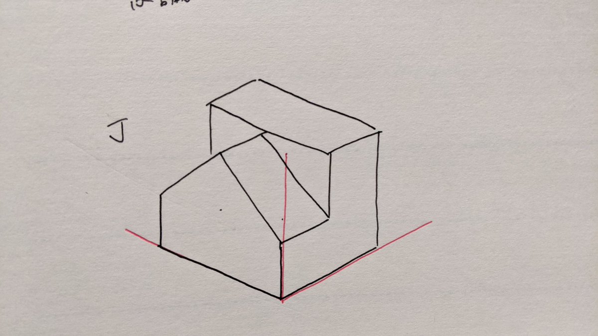 エ場長 問題の説明のために立体図描いてたら 歩く三次元cadのエ場長さんがわかりやすい図を描いてくれてます と 歩く三次元cad エ場長 問題の説明のために立体図描いてたら 歩く三次元cadのエ場長さんがわかりやすい図を描いてくれてます と 歩く三次元cad