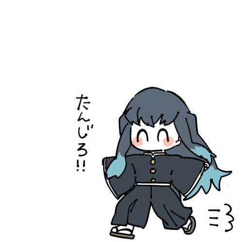 ViViさんがTwitterに投稿した時透無一郎(鬼滅の刃)のイラスト。