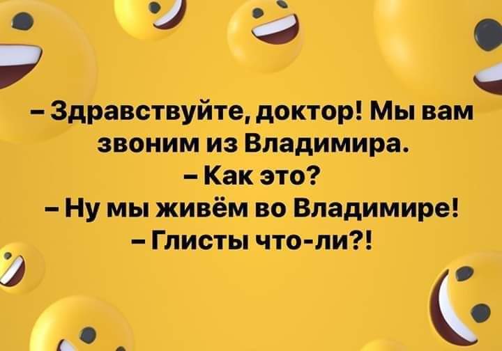 Росія збирається вийти з угоди про покарання за військові злочини - Цензор.НЕТ 3739