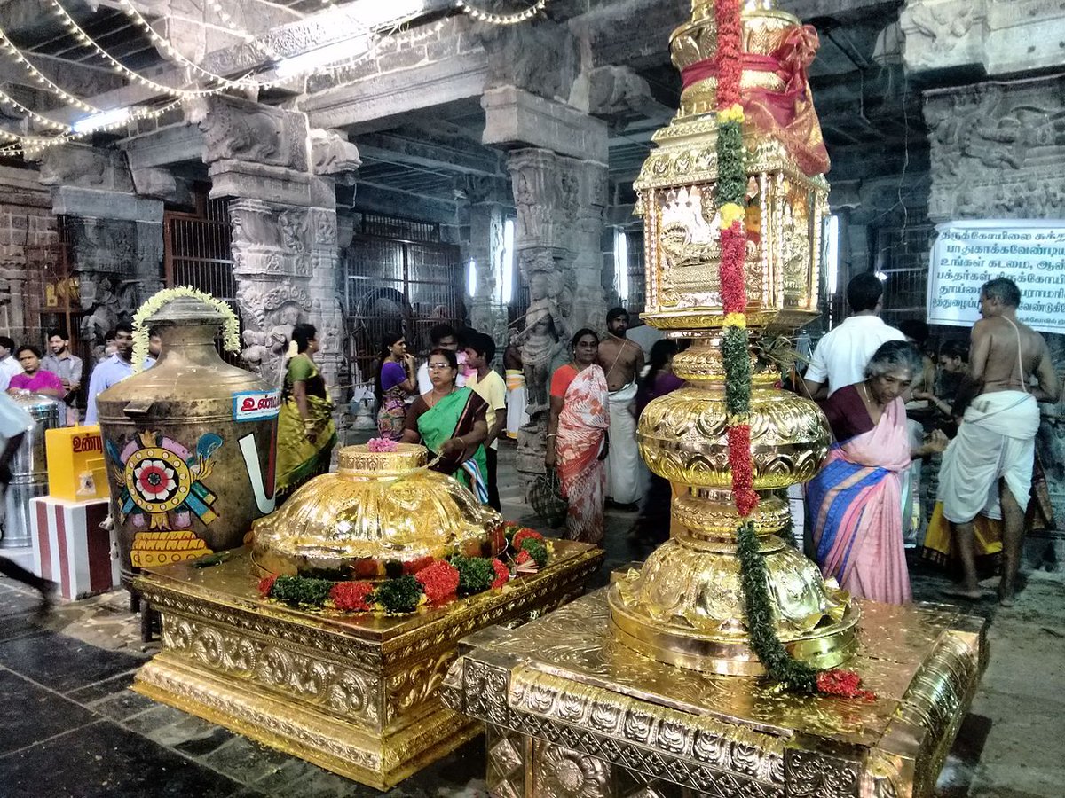 Five Vishnu temples are connected with Mahamaham festival which happens once in 12 years in KumbakonamSarangapani Temple,Chakrapani Temple,Ramaswamy Temple,Rajagopalaswamy Temple, andVarahaperumal Temple.