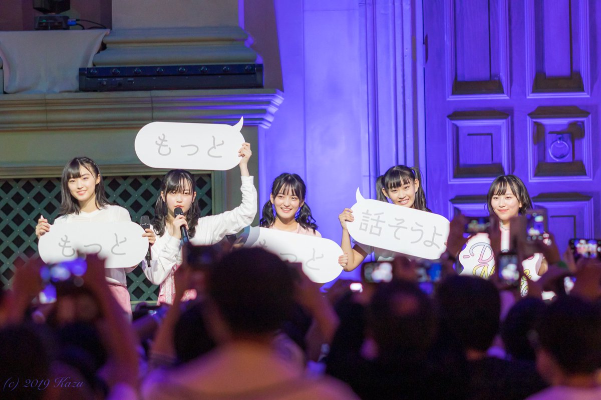 kzm93's tweet photo. おはたこ〜♪
#たこやきレインボー
#たこ虹
#もっともっともっと話そうよ
#DigitalNativeGeneration
#TTT https://t.co/U9UgsyZbks