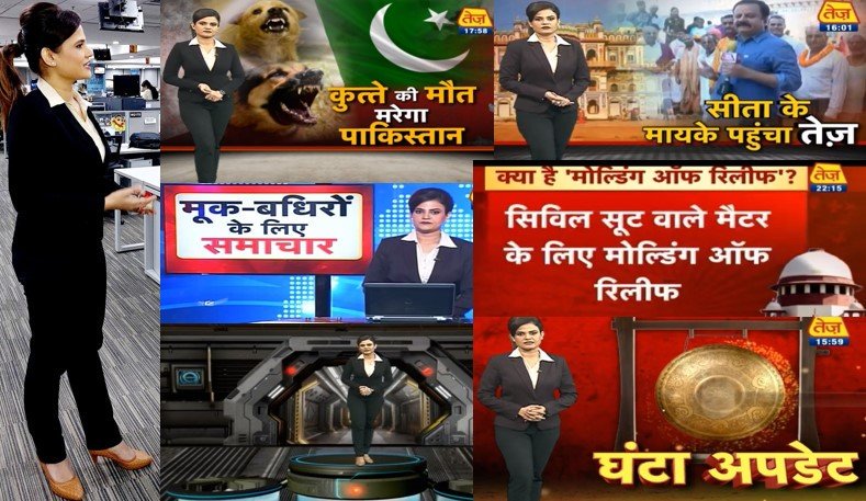 ABHINAV12649's tweet photo. @Nidaahmad78
Significant Day regarding Ayodhya Verdict with @TezTVChannel, #Session_3 https://t.co/qdpjHv8v1N