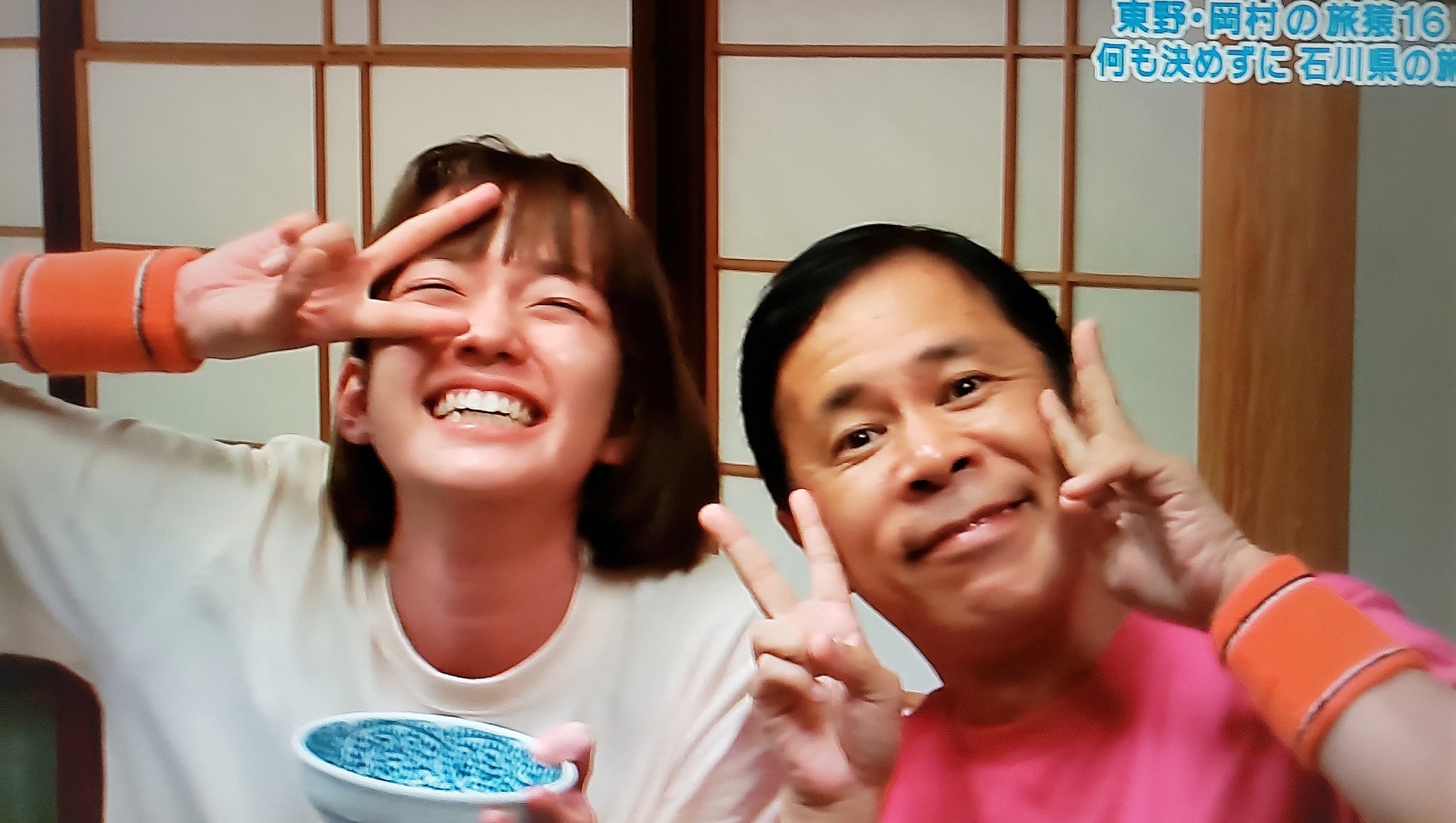 旅猿16 旅猿Tシャツ 佐藤栞里 旅猿16 旅猿Tシャツ 佐藤栞里