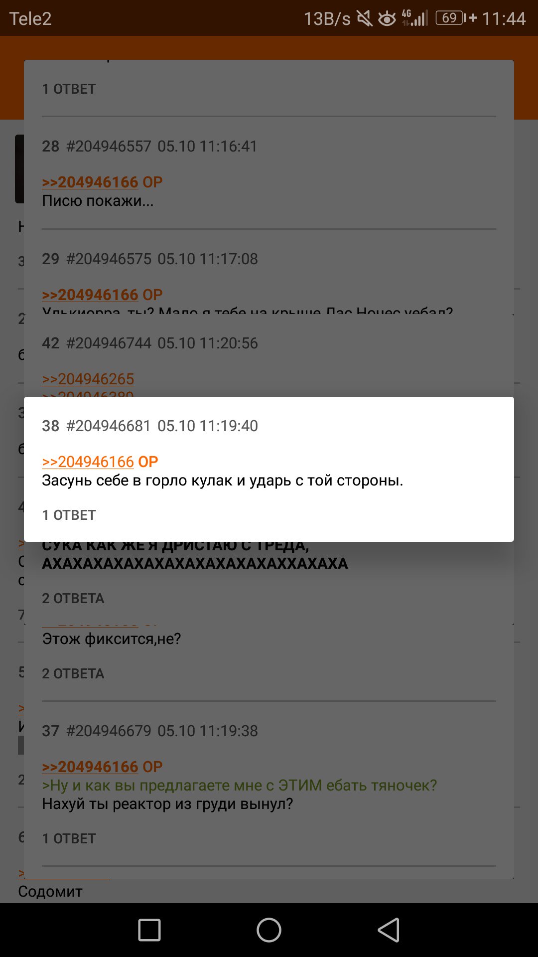 EHBFxX1WkAUK-ep?format=jpg&name=large