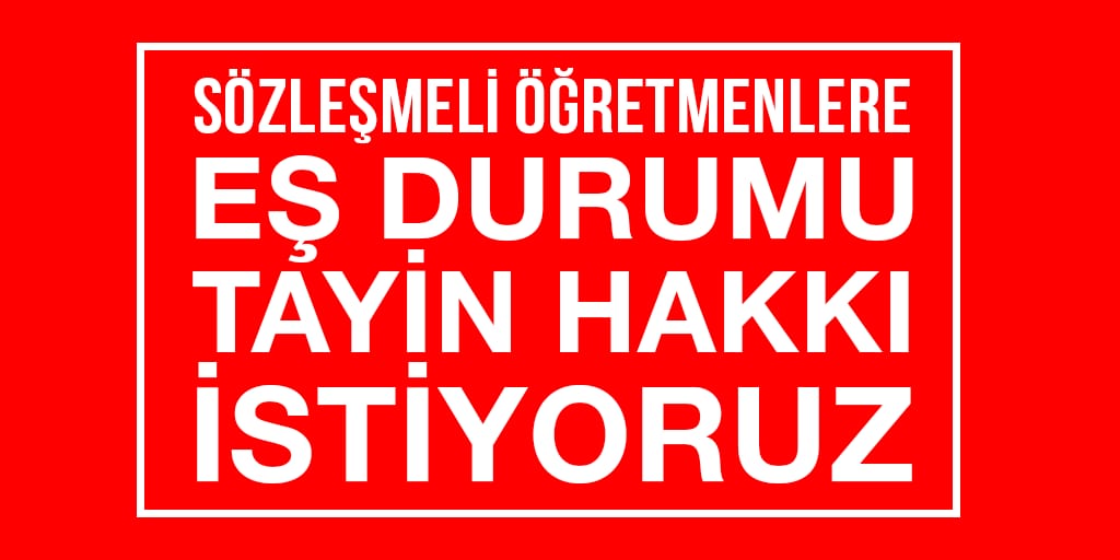 #MEBKadromuzuVeAilemiziVer

Sayın bakanım <a href="/ziyaselcuk/">Ziya Selçuk</a>

Sözleşmeli Öğretmenler 3 yılını doldurdu ama hâlâ MEB den KADRO ile ilgili RESMİ BİR AÇIKLAMA YOK

Ve hâlâ NE ZAMAN EŞ DURUMU yapacağımızla ilgili AÇIKLAMA YOK

💯BİN ÖĞRETMEN CEVAP BEKLIYORUZ

<a href="/yildirimkaya40/">Yıldırım Kaya</a> <a href="/ikoncuk/">İSMAİL KONCUK</a> <a href="/tcmeb/">Millî Eğitim Bakanlığı</a>