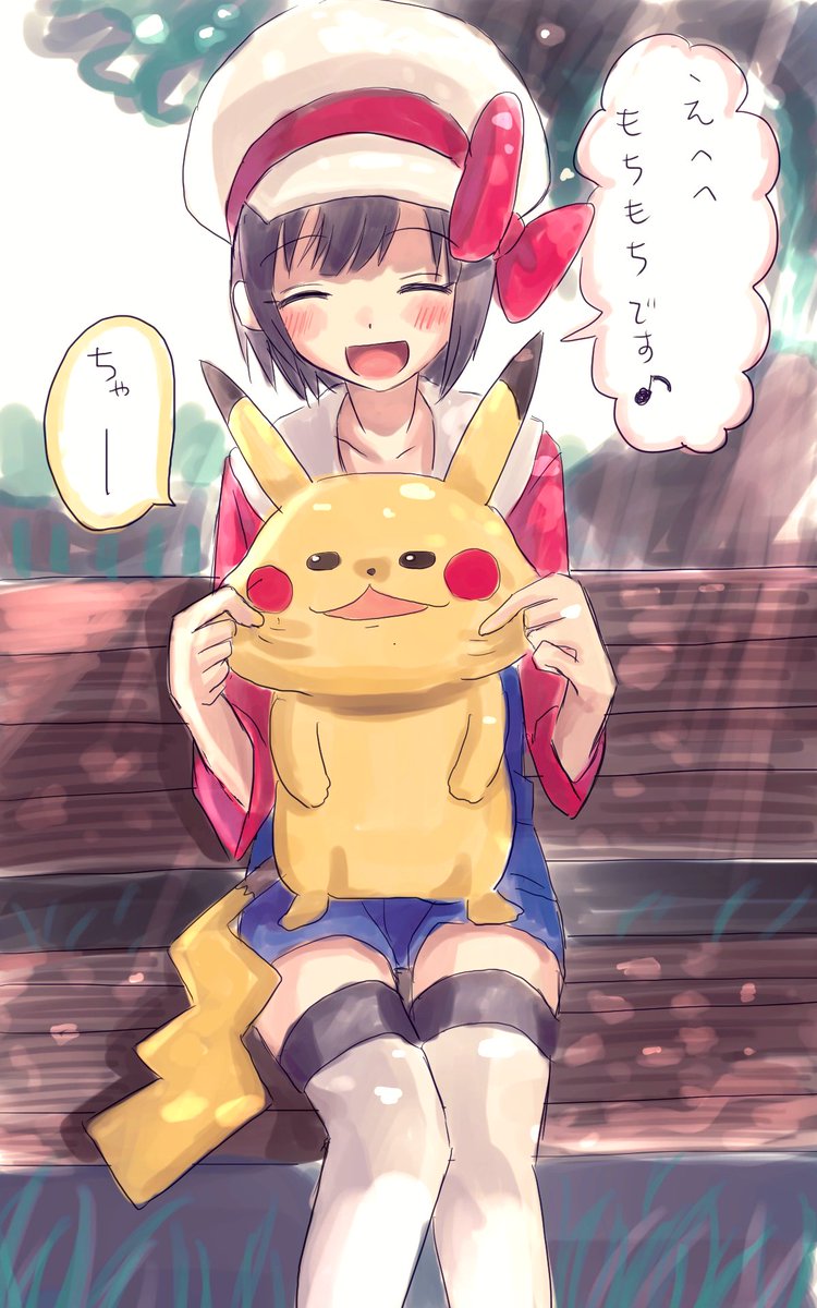 ポケモントレーナー 乙倉ちゃん 