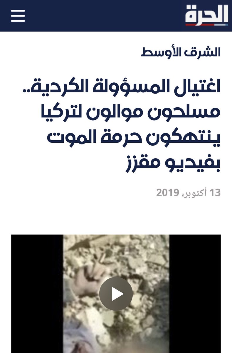 الصورة