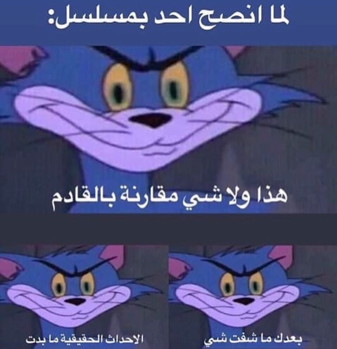 #انميتور #انمي #انميات