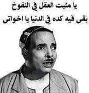 MageTohami's tweet photo. #��ردوغان_دلدول_ترامب https://t.co/OoUeoXvSDN