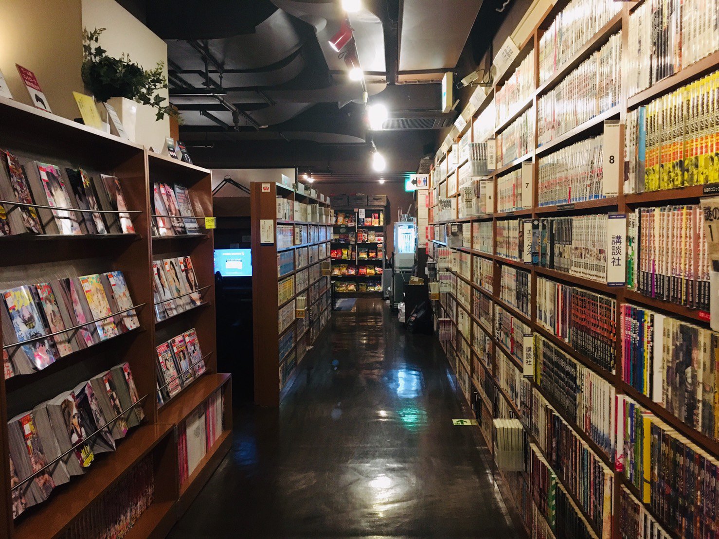 コミック バスター 浦和店 浦和 ネットカフェ 漫画喫茶 Pathee パシー