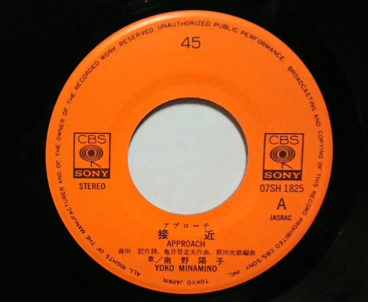 少なくとも 挑発する ショート 友達の彼氏だから今まで 歌詞 回転させる 人質 従事した