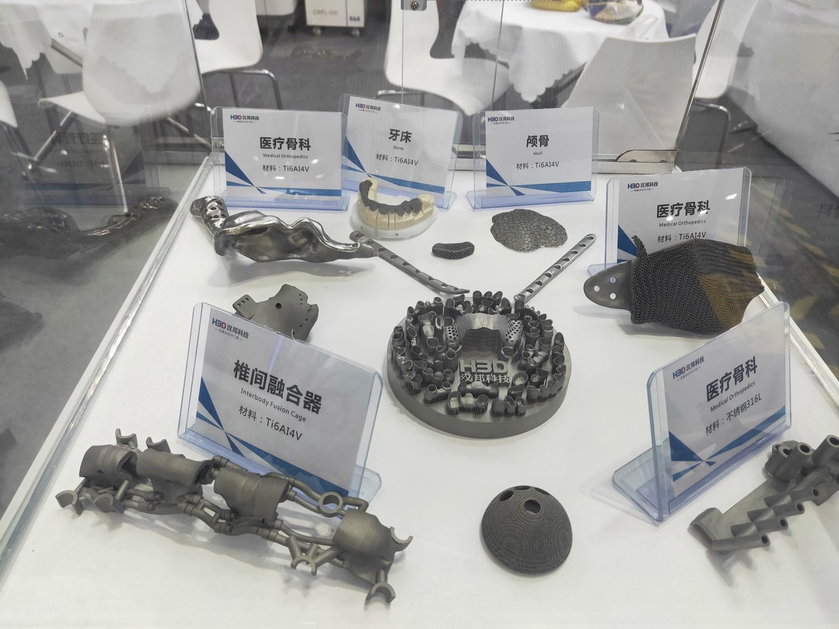 HBD Metal 3D Printing tweet media