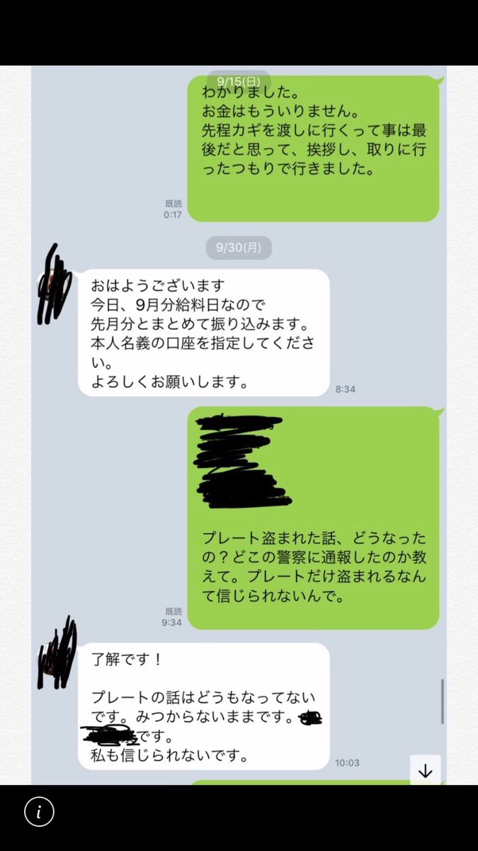 ライト タピオカ オール オールライト 26cmを他商品と比較！口コミや評判を実際に使ってレビューしました！