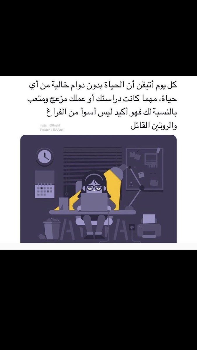Rxss80's tweet photo. 😢 https://t.co/I6lxDsPsmx