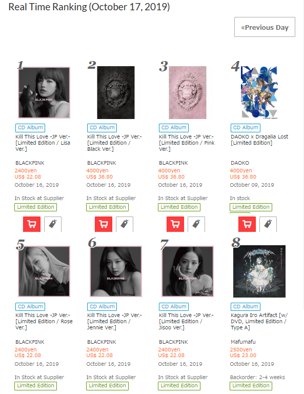 CDJapan's tweet photo. #BLACKPINK are now conquering our all genre current top chart!
Fans, plz share it to spread this wave.

BLACKPINK: Kill This Love -JP Ver.-
https://t.co/wqmrvEzT7f

#JISOO #JENNIE #ROSÉ #LISA #지수 #제니 #로제 #리사 #BLACKPINK #블랙핑크 #JenLiChuChaeng #OT4 @iblinkforblinkz #KPOP https://t.co/4gYRtLRsiu