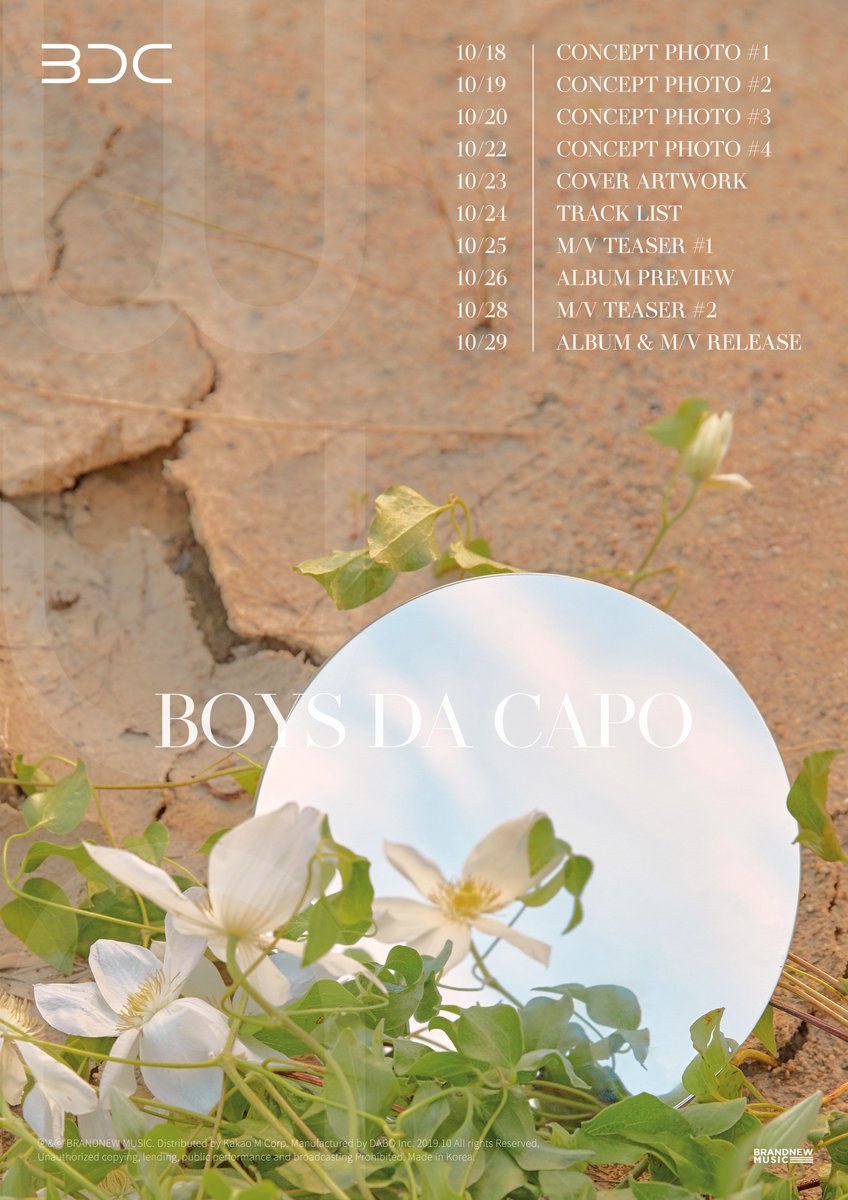[#BDC] BDC SPECIAL SINGLE ALBUM 'BOYS DA CAPO' SCHEDULE

2019.10.29 RELEASE

#비디씨 #BOYSDACAPO #김시훈 #홍성준 #윤정환 #브랜뉴뮤직 #BRANDNEWMUSIC