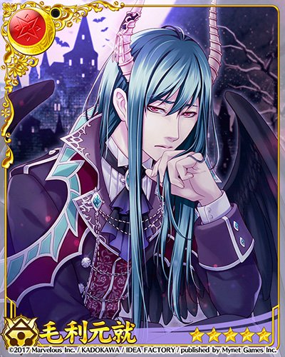 カード紹介】 『教えてくれるかい？ 姫が本当に口づけてほしい場所を