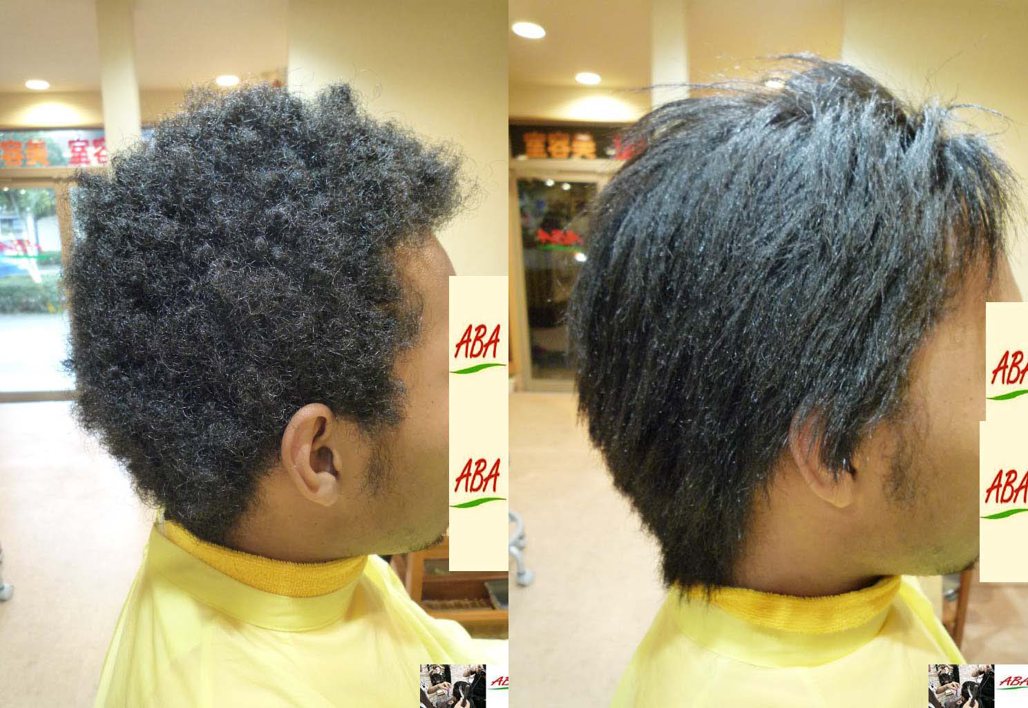 Twitter 上的 Salonaba 男性縮毛矯正 職人のいる店 東京都八王子市 本日17日 木 の予約状況は ご予約可能です 明日はあと2名様のご予約が可能です メンズ縮毛矯正 男性縮毛矯正 部分縮毛矯正 くせ毛 癖毛 短い 坊主 強い癖毛 写真 画像 T Twitter 上的 Salonaba 男性縮毛矯正 職人のいる店 東京都八王子市 本日17日 木 の予約状況は ご予約可能です 明日はあと2名様のご予約が可能です メンズ縮毛矯正 男性縮毛矯正 部分縮毛矯正 くせ毛 癖毛 短い 坊主 強い癖毛 写真 画像 T