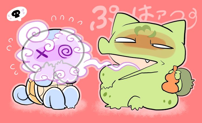 【ポケだち】つめあわせ(2019②) #ポケモン #お～い!ポケだち https://t.co/OVdRWsfyEn 