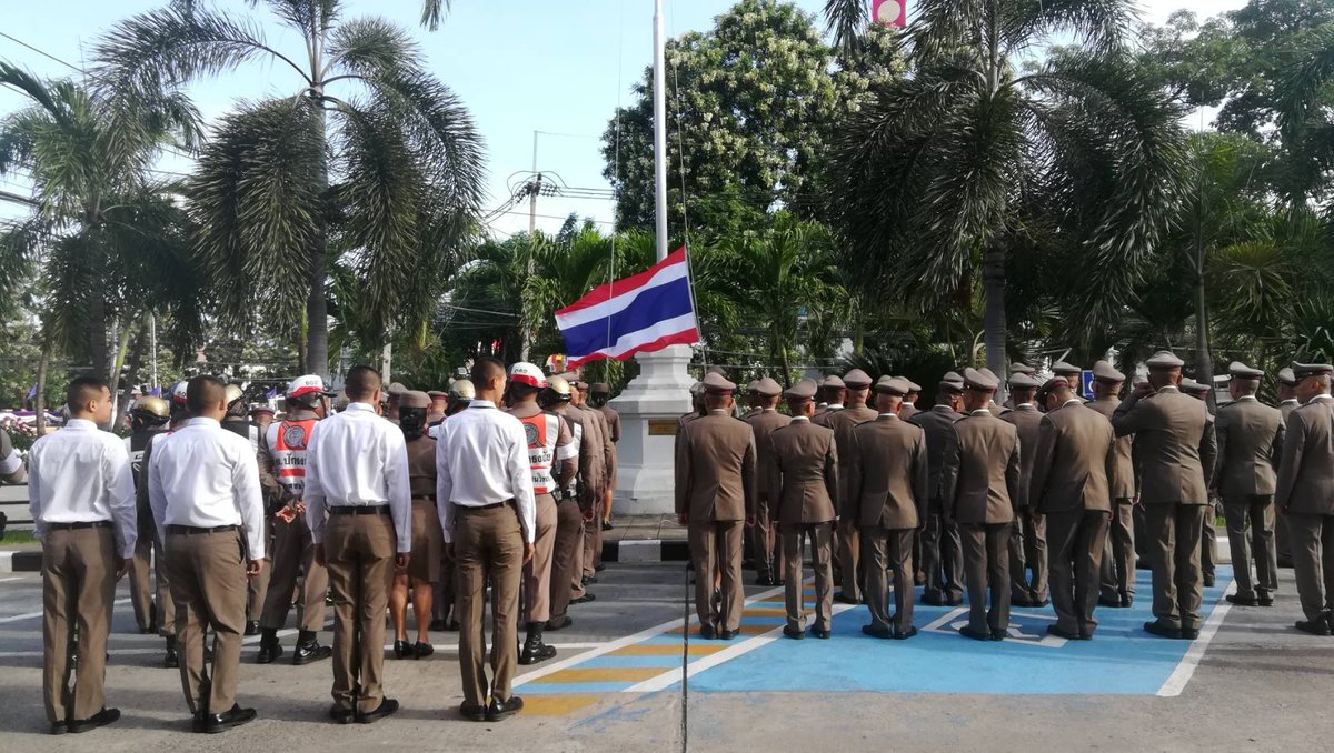#วันสถาปนาสำนักงานตำรวจแห่งชาติ
17 ต.ค.2562 เวลา 08.00 น. พ.ต.ท.วรวุฒิ นนตะสี รอง ผกก.(สอบสวน)สภ.ปักธงชัย นำข้าราชการตำรวจ เคารพธงชาติ สวดมนต์ไหว้พระ กล่าวคำปฏิญาณ กล่าวอุดมคติตำรวจ เนื่องในวันสถาปนาสำนักงานตำรวจแห่งชาติ ณ บริเวณหน้า สภ.ปักธงชัย