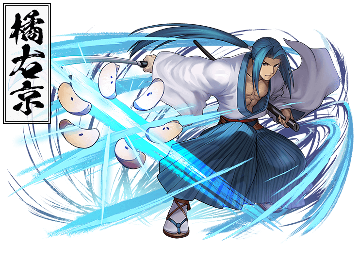 暴発サムライ Nettou Samurai Spirits: Zankuro Musouken Box Shot for Game