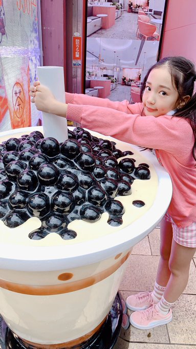 石原咲奈のTwitter画像17