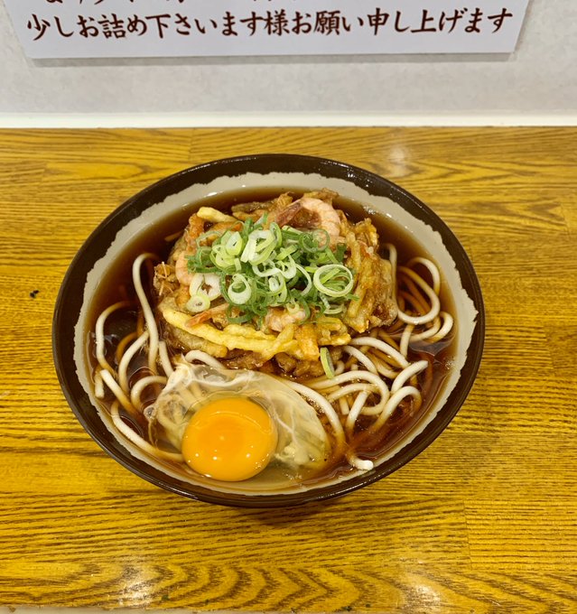 山下清のおにぎり好きとセリフは嘘 リュック タンクトップは誇張 弥生軒での勤務 アスネタ 芸能ニュースメディア
