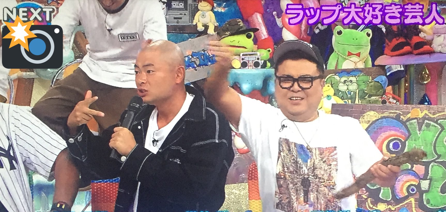 るんるん 𖤣𖠿𖤣𖥧 今夜 アメトーーク Mc 蛍原徹 ラップ大好き芸人 アンジャッシュ渡部 レイザーラモンrg マテンロウ アントニー あばれる君 とろサーモン久保田 シソンヌ長谷川 カミナリ 後藤輝基 狩野英孝 R 指定 T Co