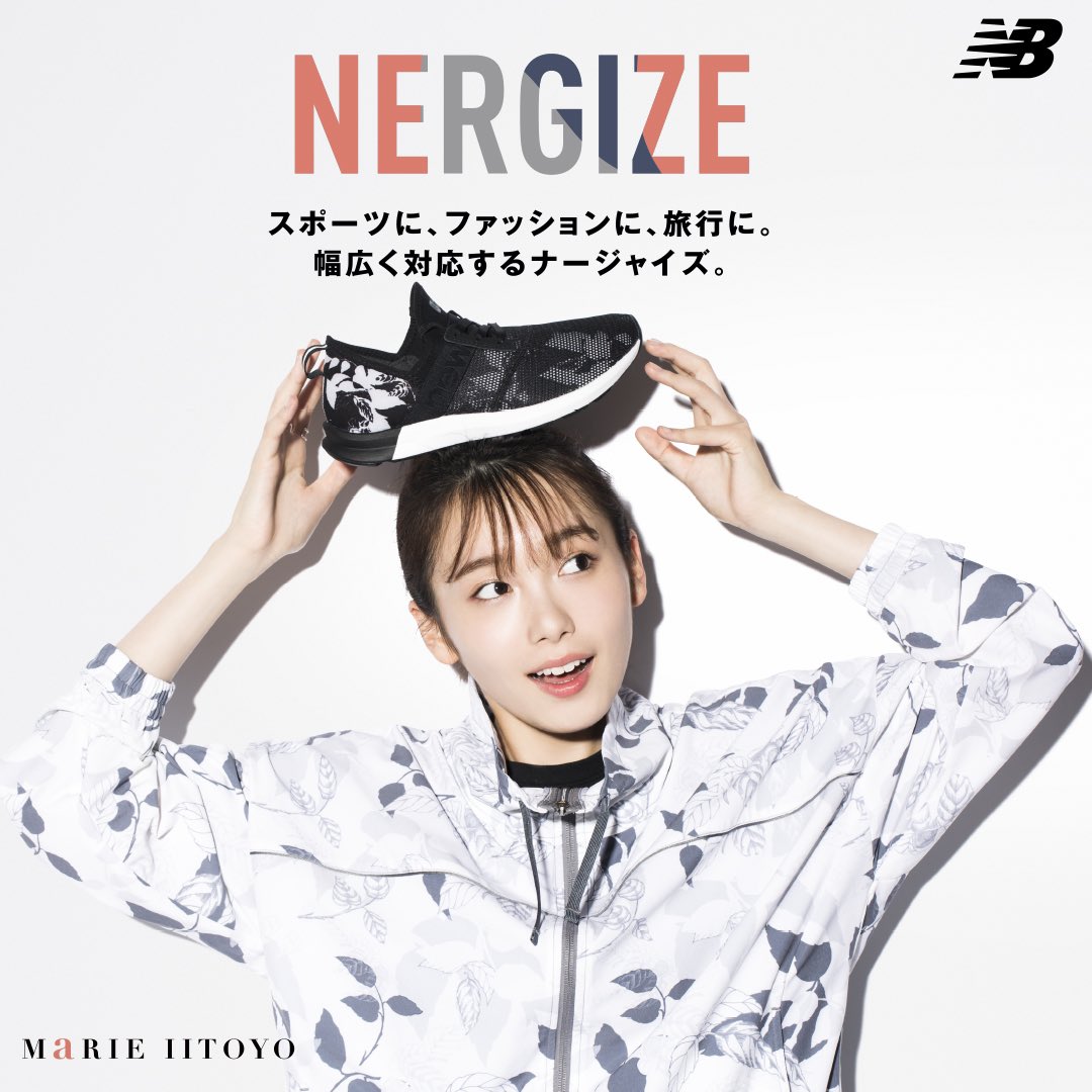 shoeplaza_jp's tweet photo. 👟👟👟
#newbalance の人気シリーズ『NERGIZE(ナージャイズ)』を
よりフェミニンな洗練されたスタイルで提案する #LUXPACK のアップデート版🤘
https://t.co/n8grHNYSzX
.
\ #ニューバランスフェア 実施中 /
【開催期間】2019年10月3日(木)〜11月6(水)
https://t.co/vBDXk6OCOi https://t.co/Amd43af062