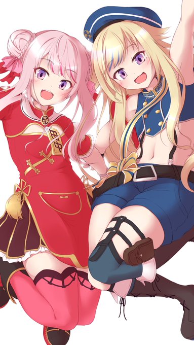 田中と鈴木です。 