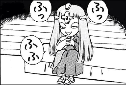 椎名かつゆき ソバ お仕事募集中 パデキアの洞窟に来て