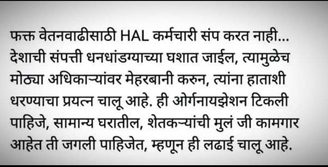 PavanKhairnar4's tweet photo. https://t.co/p6txBiTLyU