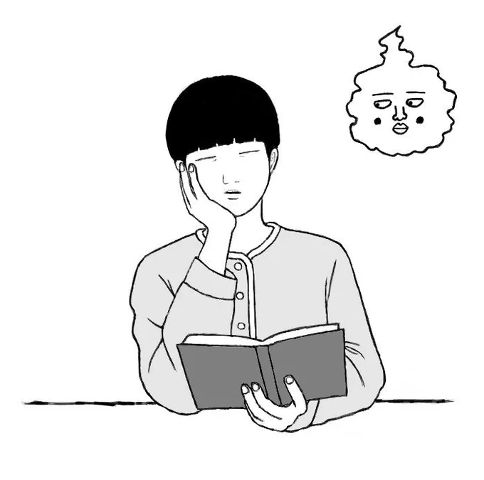 モブサイコは文学なんじゃないか。国語のテストで登場人物の台詞や行動を引っ張り出してこのときこの人物はどういう気持ちだったでしょうか?と出してもいい。深く考察する価値がある作品。て言うかしたい。しきれない。 
