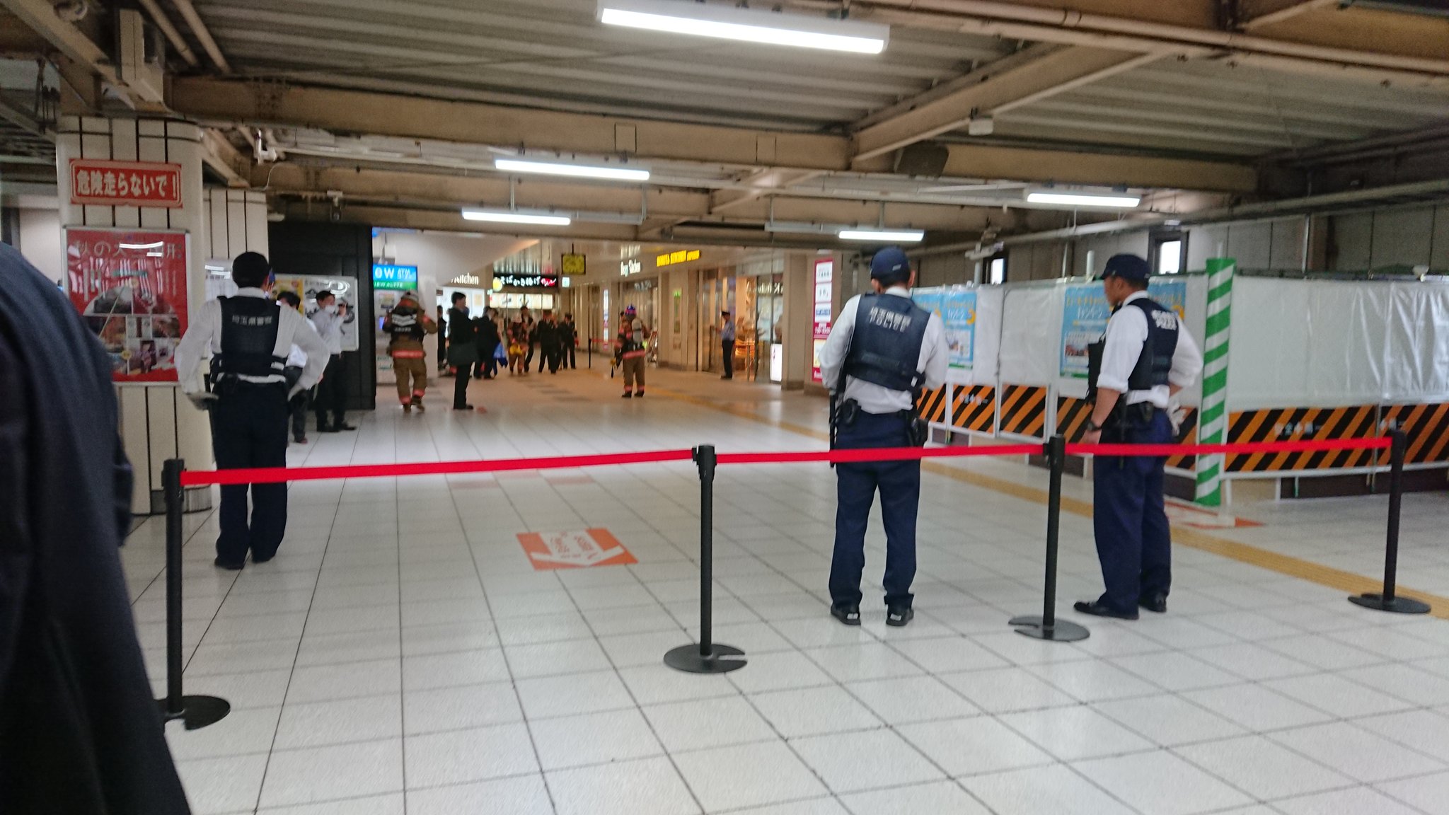 武蔵浦和駅の不審物騒ぎの現場の画像