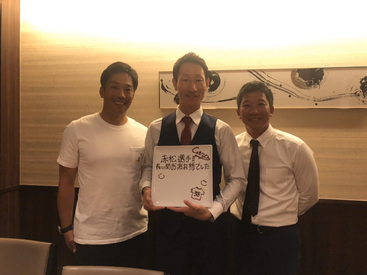 中東直己 (@nakahigashi00) / Posts / X