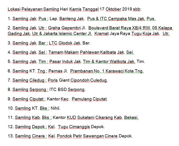 LOKASI PELAYANAN #SAMSAT KELILING Kamis, 17 Oktober 2019