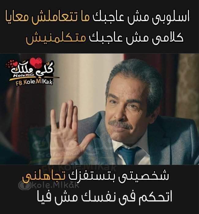 Ahmed shamso (@ahmed23151757) on Twitter photo 