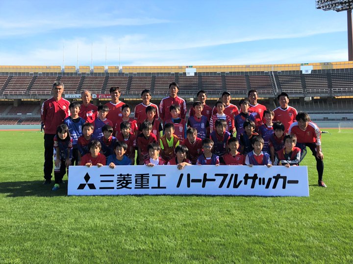 浦和レッズオフィシャル 浦和レッズパートナーの三菱重工では 11 16 土 に埼玉スタジアム第3グラウンドで実施する 三菱重工 ハートフルサッカー の参加者を募集中です 元浦和レッズ選手を含むコーチたちが 一日楽しくサッカーを教えます 参加費は無料 浦和レッズオフィシャル 浦和レッズパートナーの三菱重工では 11 16 土 に埼玉スタジアム第3グラウンドで実施する 三菱重工 ハートフルサッカー の参加者を募集中です 元浦和レッズ選手を含むコーチたちが 一日楽しくサッカーを教えます 参加費は無料