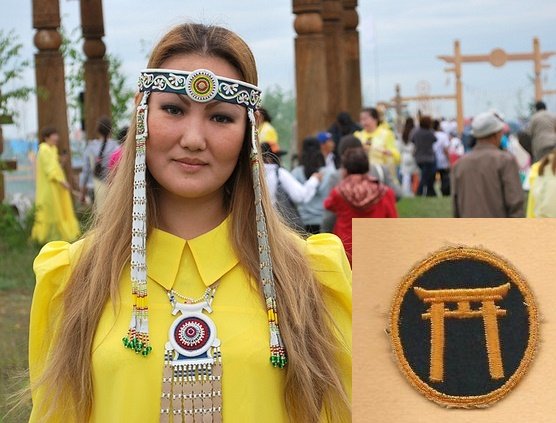 hittman240's tweet image. Incredible cultural links between the #Yakutia people of #Siberia and the #Yokuts (formerly the #Mariposas) #NativeAmericans of #California are simply undeniable... and also share both #Egyptian &amp;amp; #Asian links as well.