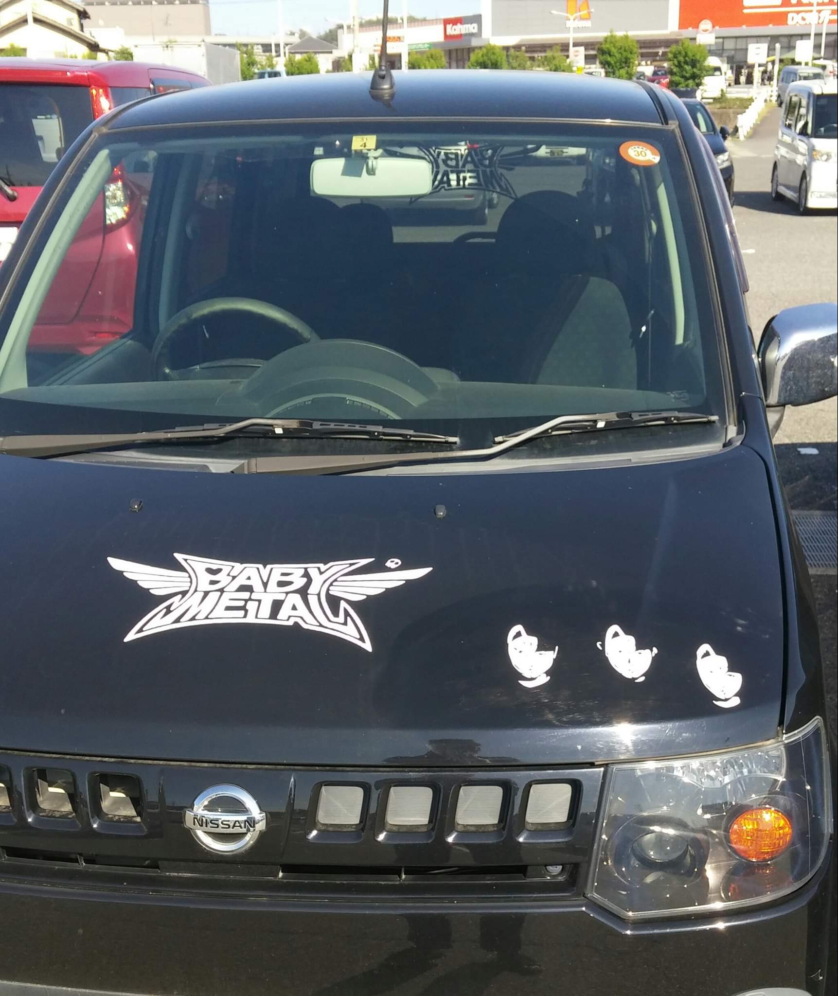 أصلي أمانة بسرعة Babymetal 車 ステッカー Interappacad Org أصلي أمانة بسرعة Babymetal 車 ステッカー Interappacad Org