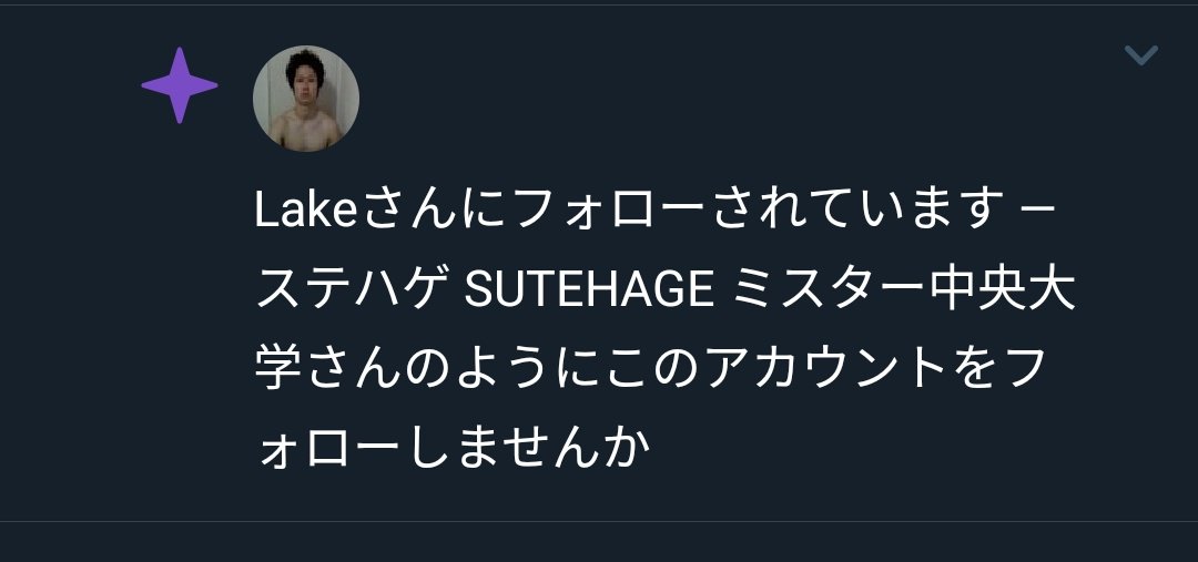 Gmarn Twitter Search Twitter