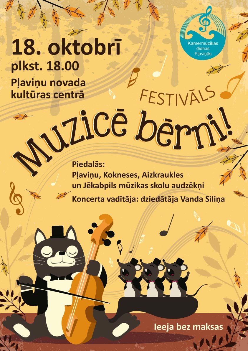 Jau rīt ar kamermuzicēšanas festivālu reģiona mūzikas skolu audzēkņiem “Muzicē bērni!” turpināsim "Kamermūzikas dienas Pļaviņās 2019"!🎻🥁🎷 Aicinām nedēļas nogali pavadīt mūzikas skaņās!🎵🎶 Uz tikšanos jau rīt, 18. oktobrī, plkst. 18.00 Pļaviņu novada kultūras centrā!