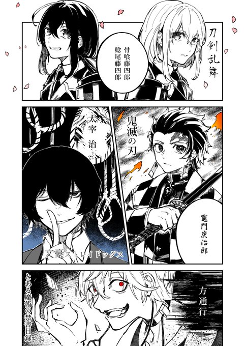 お題箱のリクエスト第一弾 