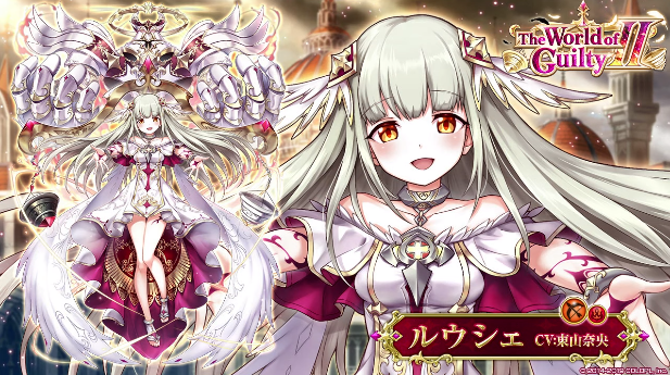 ルウシェのtwitterイラスト検索結果