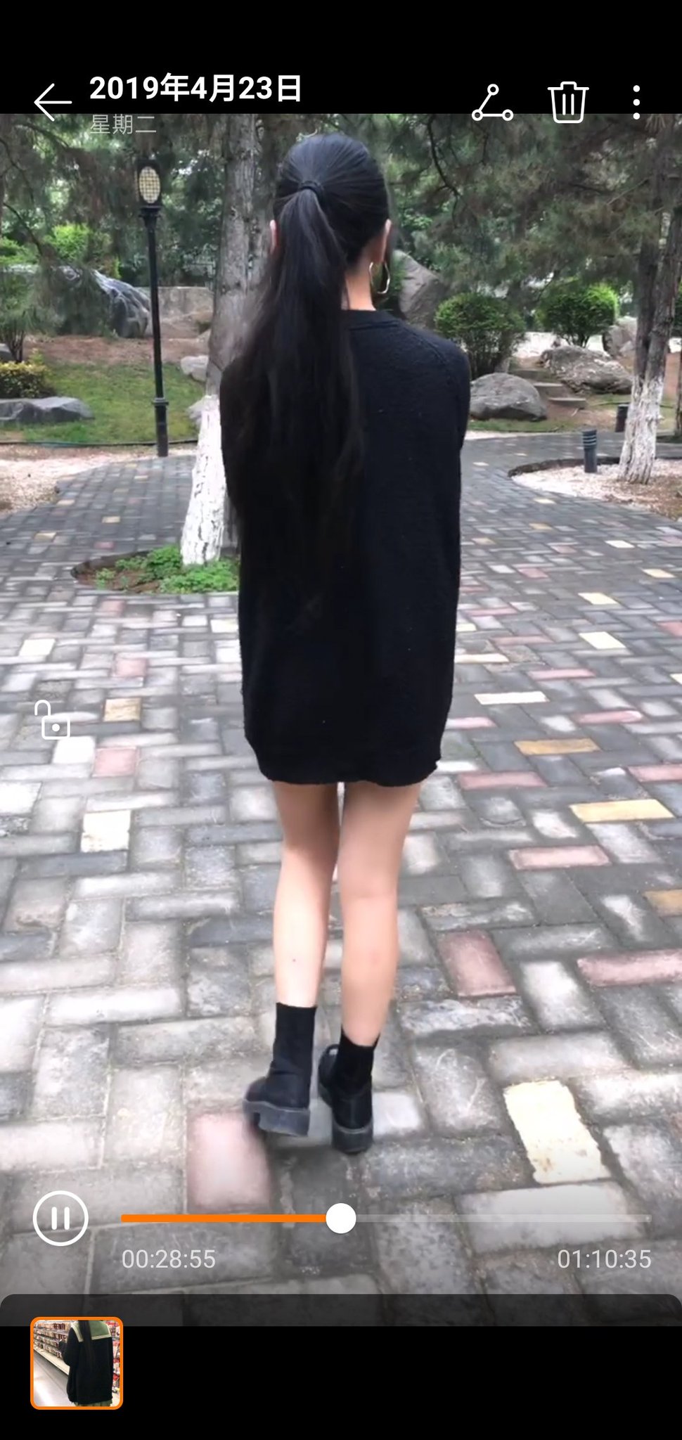 鸡苗cc on X: 马雨琪70分钟超市新公园合集进群自取:768669242 t.cogUI3ukvAvY  X