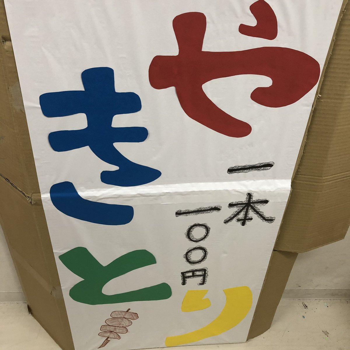 金城pure Kinjopure Twitter 金城pure Kinjopure Twitter