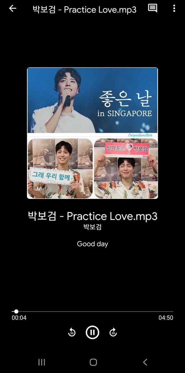 CarpediemB616's tweet photo. 안녕하세요. 트친님들😊
#박보검 배우님 마음이 담긴 노래선물 mp3로 가져왔습니다. 
가사 번역은 초록창 참고, 보검님이 불러준 대로 재편집 입력했어요. 
12:30까지 30분간 공유합니다.
(재공유X, 개인소장만 부탁)
#Practice_Love
https://t.co/oXKGApp645
#月亮代表我的心
https://t.co/1WrHkkvv47 https://t.co/3XK0QsXgG7
