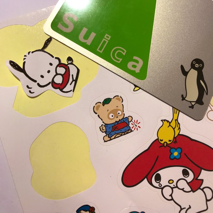 ポチャッコのシールをSuicaに上手に切り貼りすればいい感じに