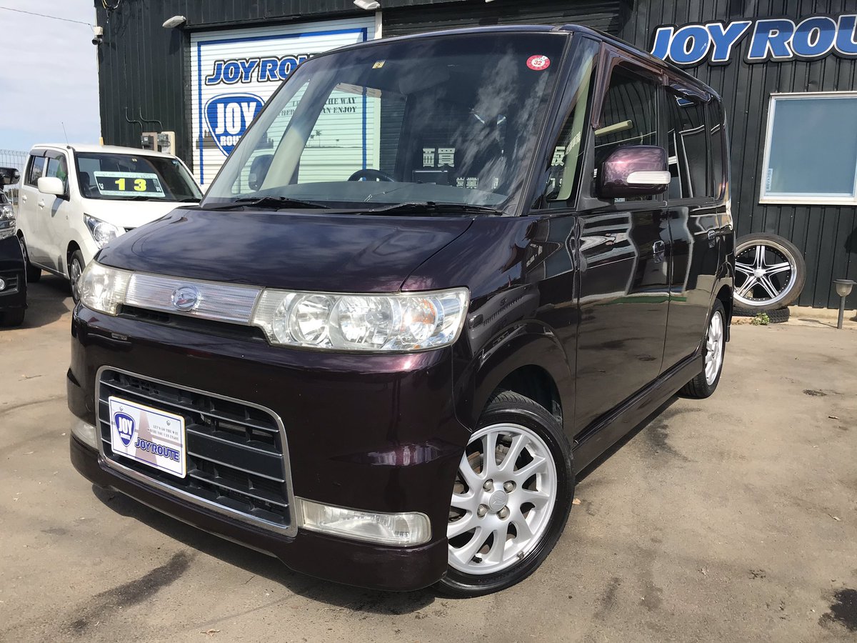 軽中古車